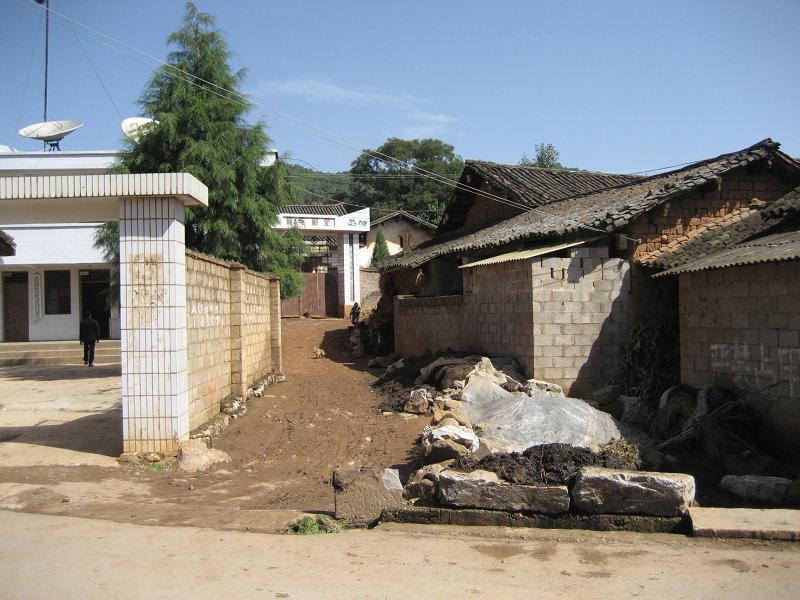 村情概况 大书米丹村隶属于凤合镇集城村委会行政村,属于坝区.