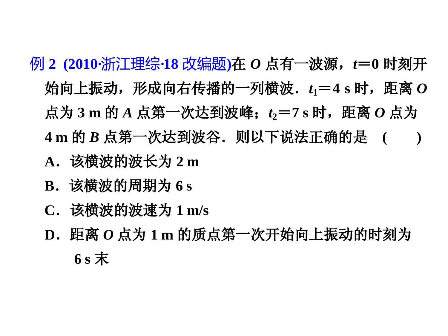 360文库下载破解_360文库下载破解版app