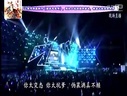 歪歌社团 毕业不发证,技校不给力《坑爹的鸡屎(技师)学院》