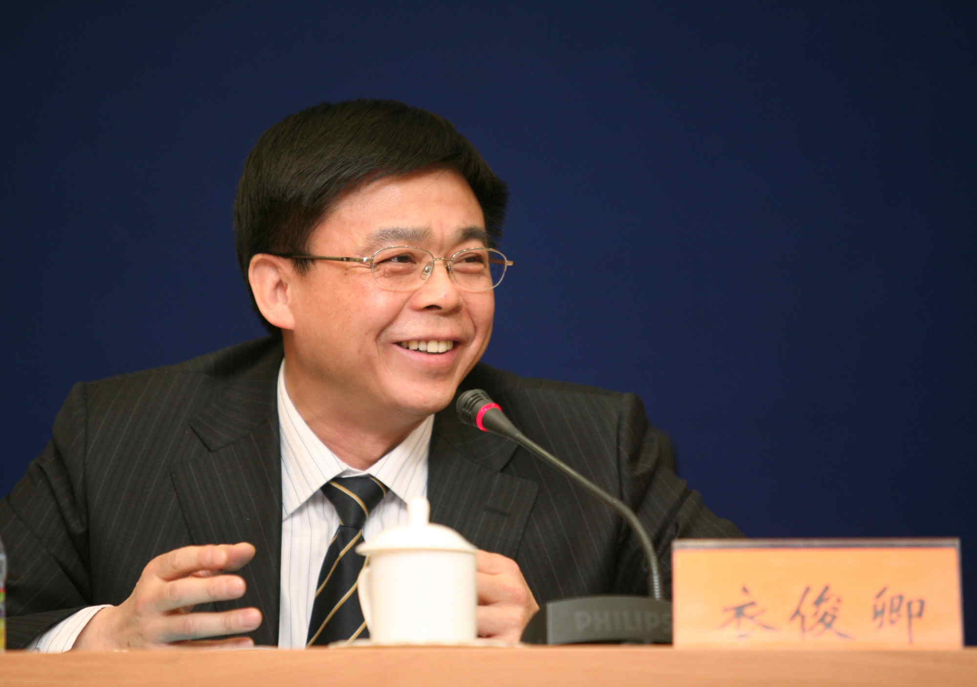 01——1984.10,黑龙江大学哲学系助教; 1984.10——1987.