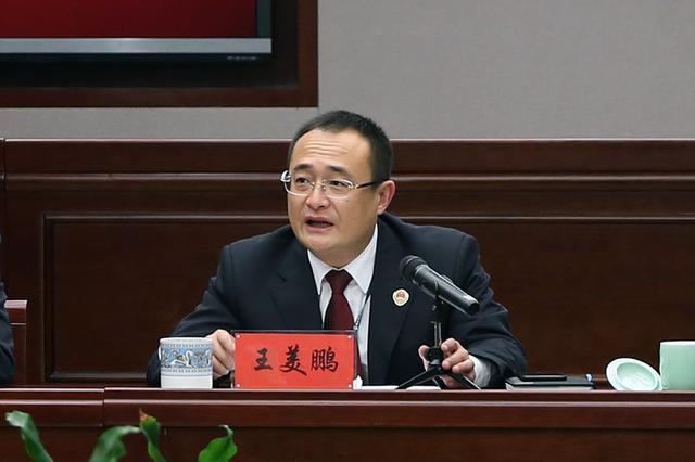 不,我们今天来亮亮"未检"-北京时间