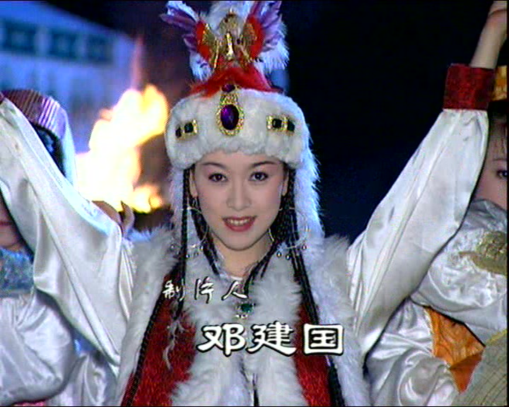 2001 风流才子纪晓岚 片头片尾曲 主演 赵亮/宋妍/朱磊/施丹江/宋晓娜