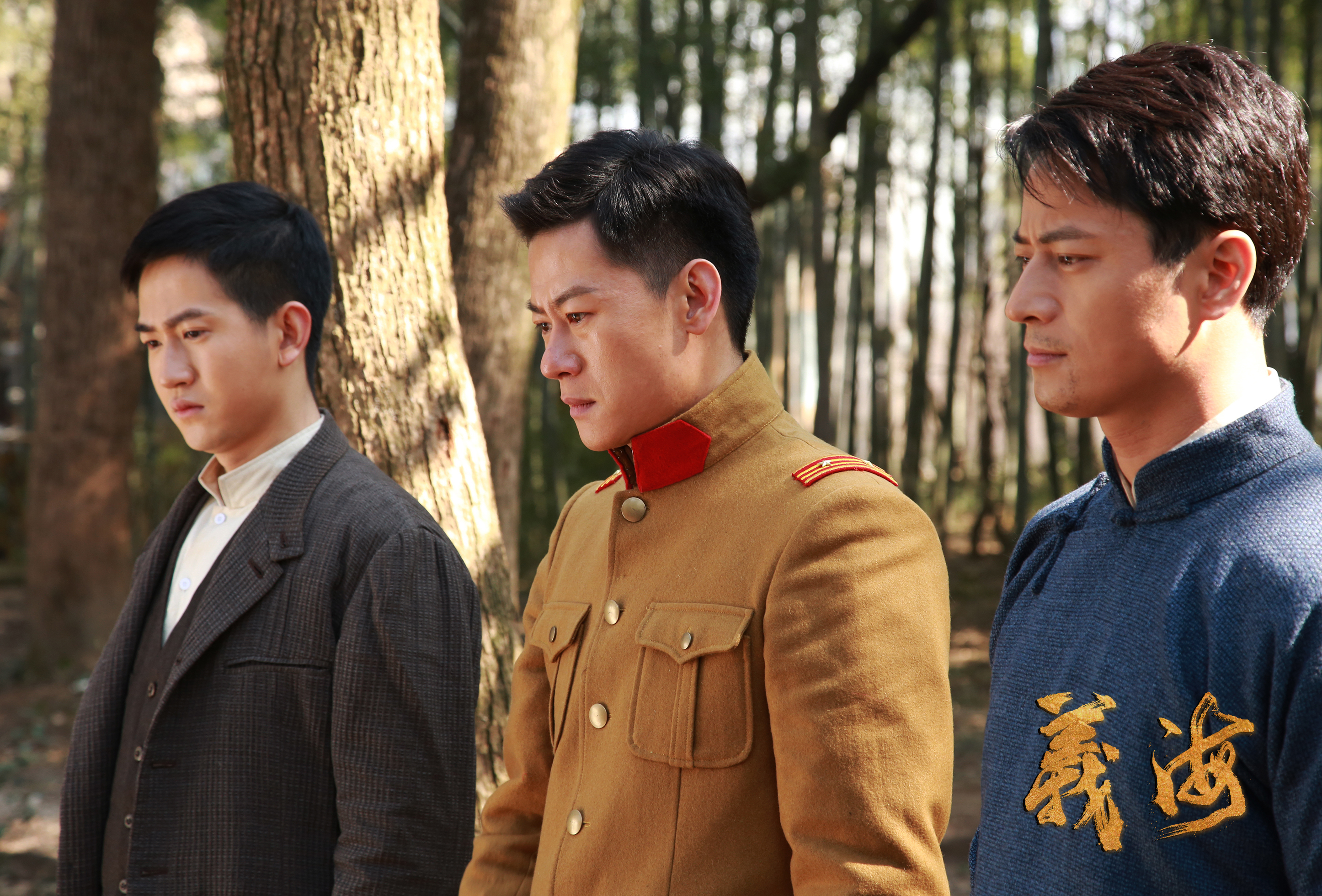 民国巨制《义海》安徽卫视热血收官 情义不灭做市场清流