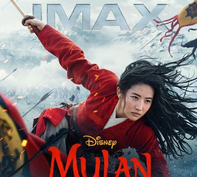 木兰在线-木兰生活,概况,木兰旅游,娱乐,小吃,特产,商家,企业,人才