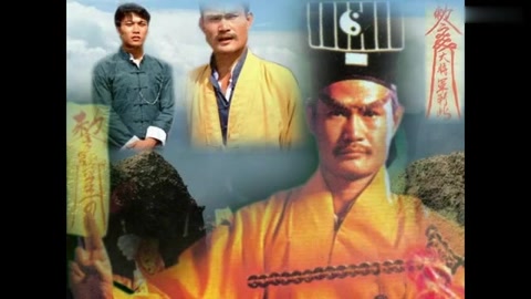 分分钟看电影《天地玄门》林正英王祖贤主演