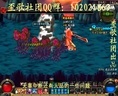 歪歌社团 歪歌社团DNF玩家吐槽【第二部】《爆魔剑》