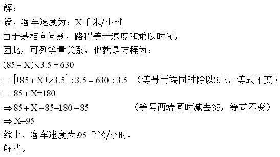 dvifmgcd:這裡無法輸入公式,請參見下面的圖片