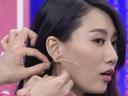 美丽俏佳人2014 耳洞清洁无死角 亲密举动你怕了吗