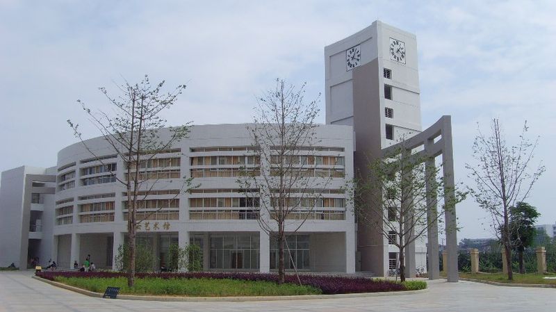 揭阳市第一中学