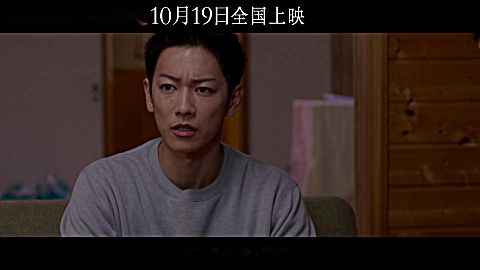 跨越8年的新娘 感人至深,佐藤健土屋太凤演绎真挚爱情!