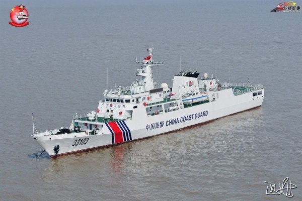 【延伸阅读】 >>日本逾3成巡逻船超期服役常熄火 新船都在钓鱼岛 简介