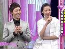 美丽俏佳人2014 村姑专业户变身摩登女郎 长发及腰变短发洋娃娃
