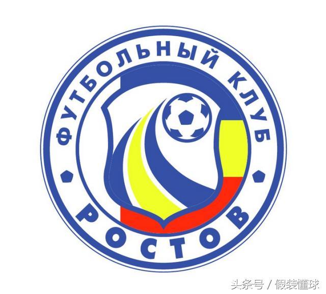 公推五连红,今日推荐一场俄超赛事