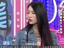 美丽俏佳人2014 明星私下大突击 经纪人发怒