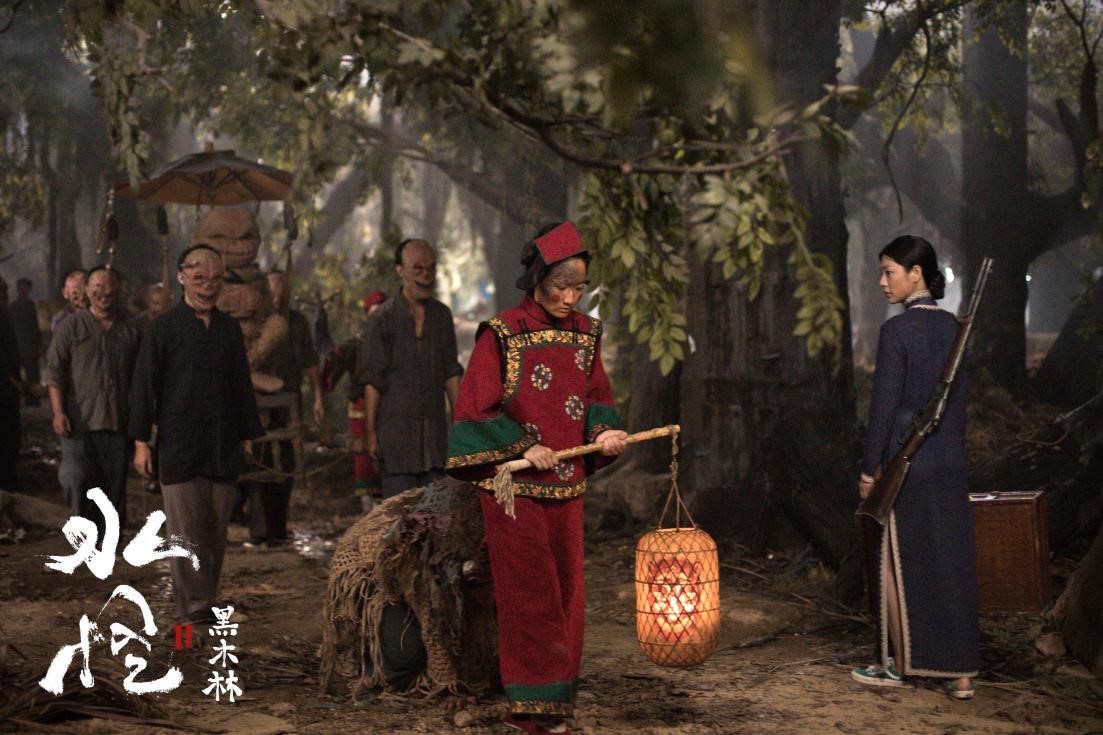 《水怪2：黑木林》剧照3.jpg