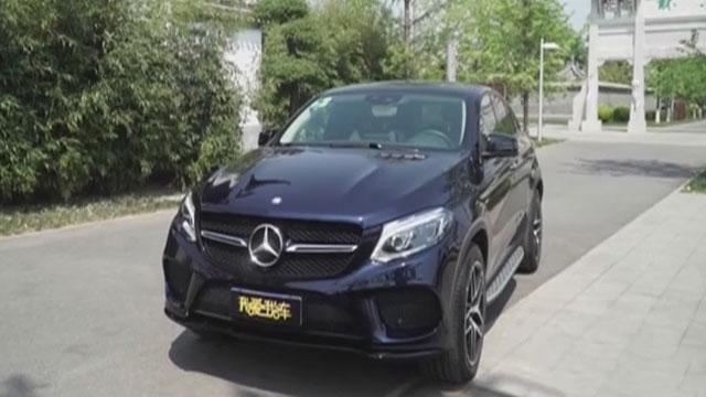 《我爱我车》20170813轿跑型SUV