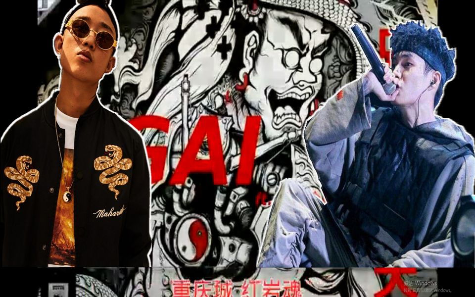 gai合作贝贝 《只手遮天》 红花会贝贝 gai周延