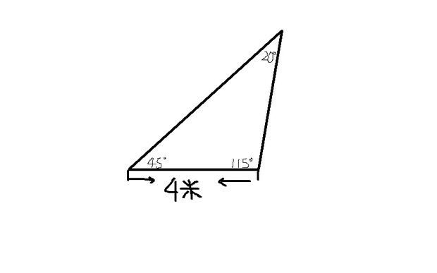 根據圖片計算出三角形面積是多少,求高手答案