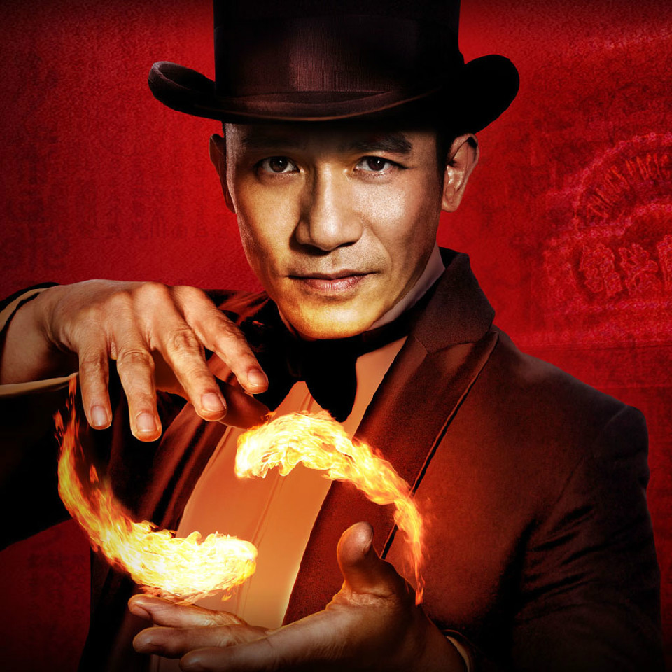 基本信息 英文名:the illusionist 电影《魔术师》海报中文名:魔术师