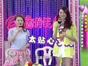 美丽俏佳人2014 节日餐桌的美丽菜单 有肉美味吃不胖