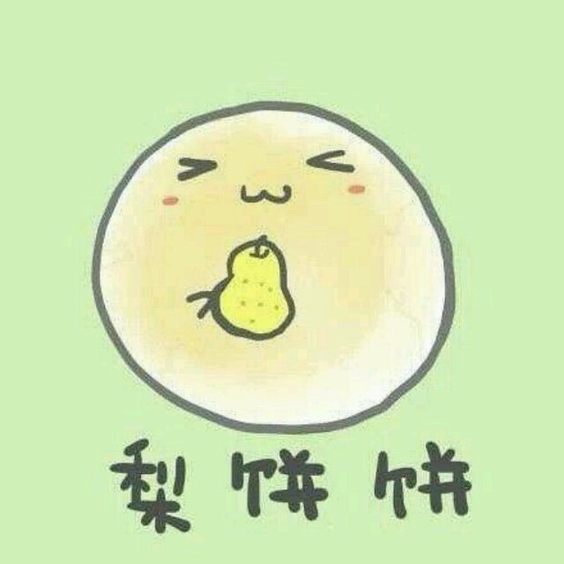 求两张qq情侣头像,不要人物,不要卡通,不要俗气,. 多发一点,谢谢了.