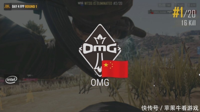 pgi绝地求生fpp第一局中国队浴血奋战omg成功吃鸡