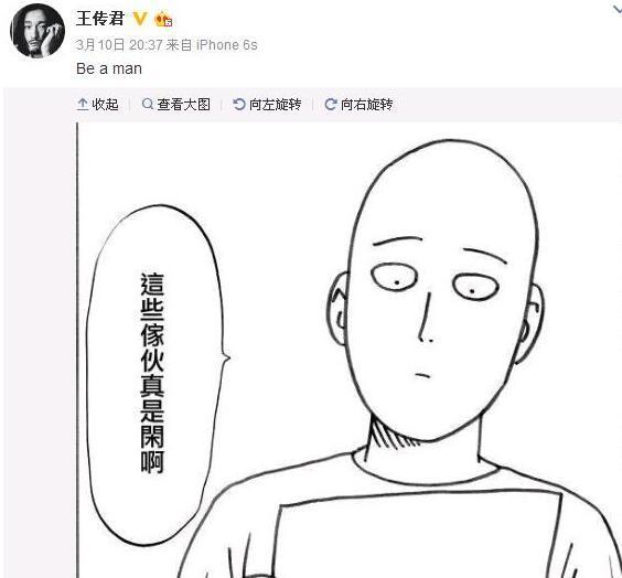 益达简笔画图片