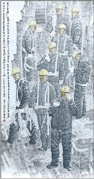 庞军 国网江苏电力 近日,由国家电网公司工会主办的"卓越之路--国家