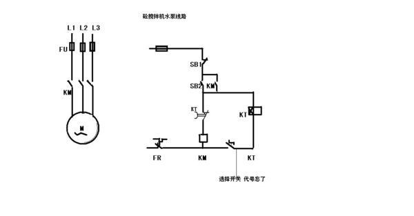 接線圖能看懂,現求一攪拌機時間繼電器控制抽水的具體接法,最好附開關