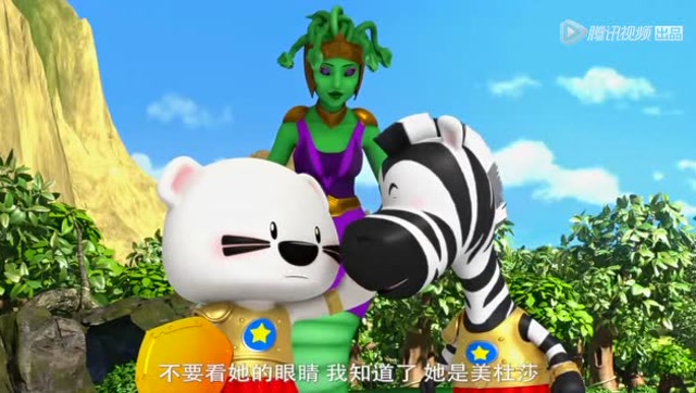 超级小熊布迷第四季