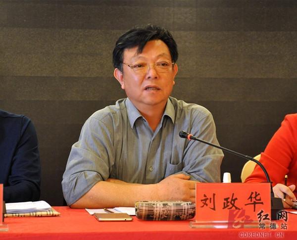 湖南省常德市人社局党组成员,副局长刘政华讲话.