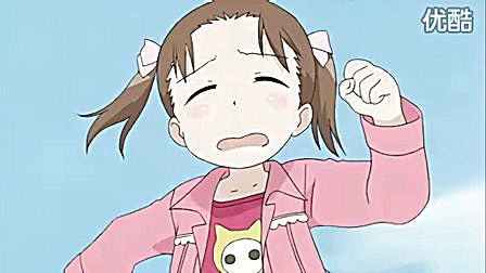 草莓棉花糖 角色歌之美羽(おさんぽ协奏曲)