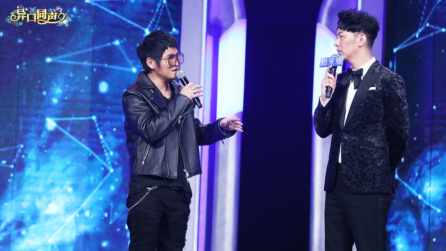 费玉清周杰伦合唱未同框曹格金曲奖后欲"放弃"当歌手