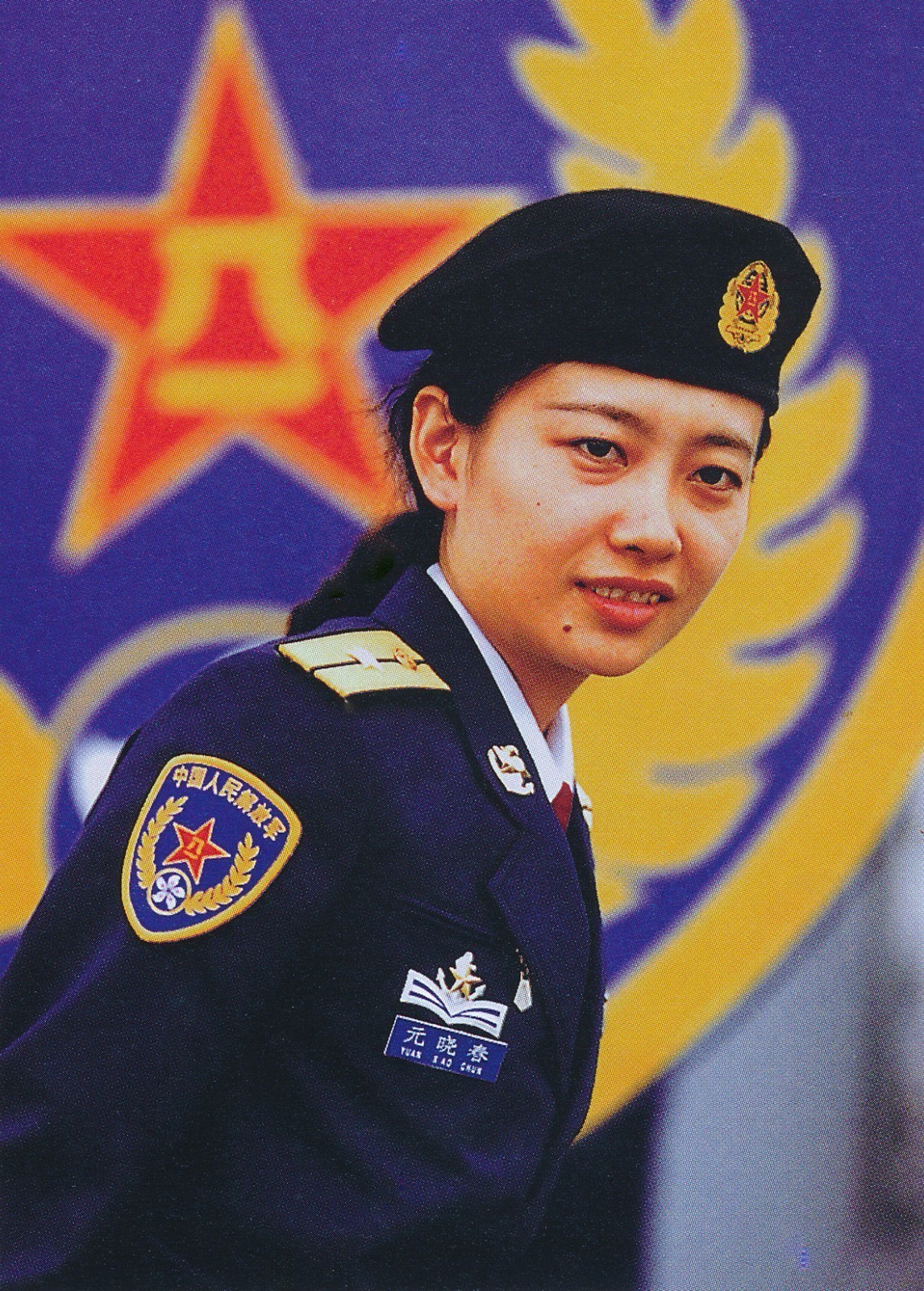 元晓春是海军舰艇大队里唯一的女性 .新华社记者王建民摄
