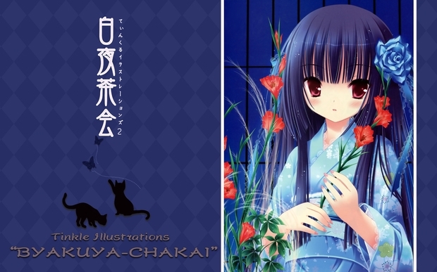 是插画师てぃんくる的代表作之一【白夜茶会】,另有姊妹篇《月夜茶会