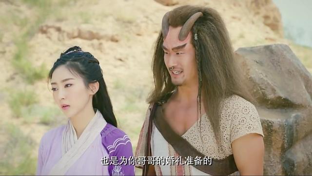 大话西游之爱你一万年第:牛魔王"调戏"紫霞仙子,最后眼神亮了