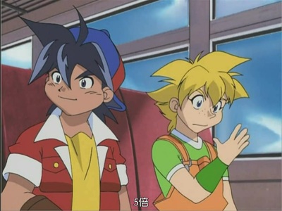 陀螺战士-第一季