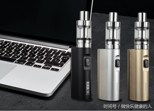 愿更多人健康生活 电子烟最有效的戒烟方法