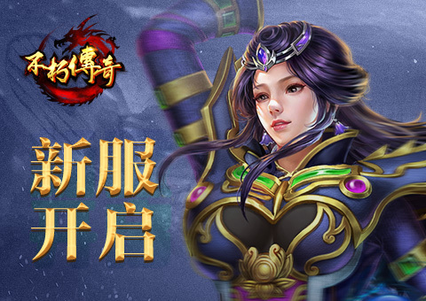 轮播图