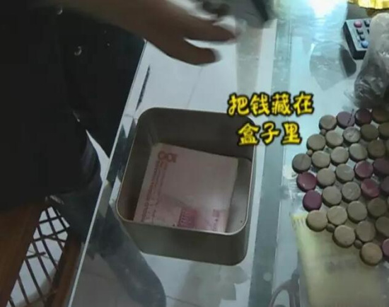 济南女子把五万现金藏纸盒里 丈夫把纸盒当垃圾扔掉