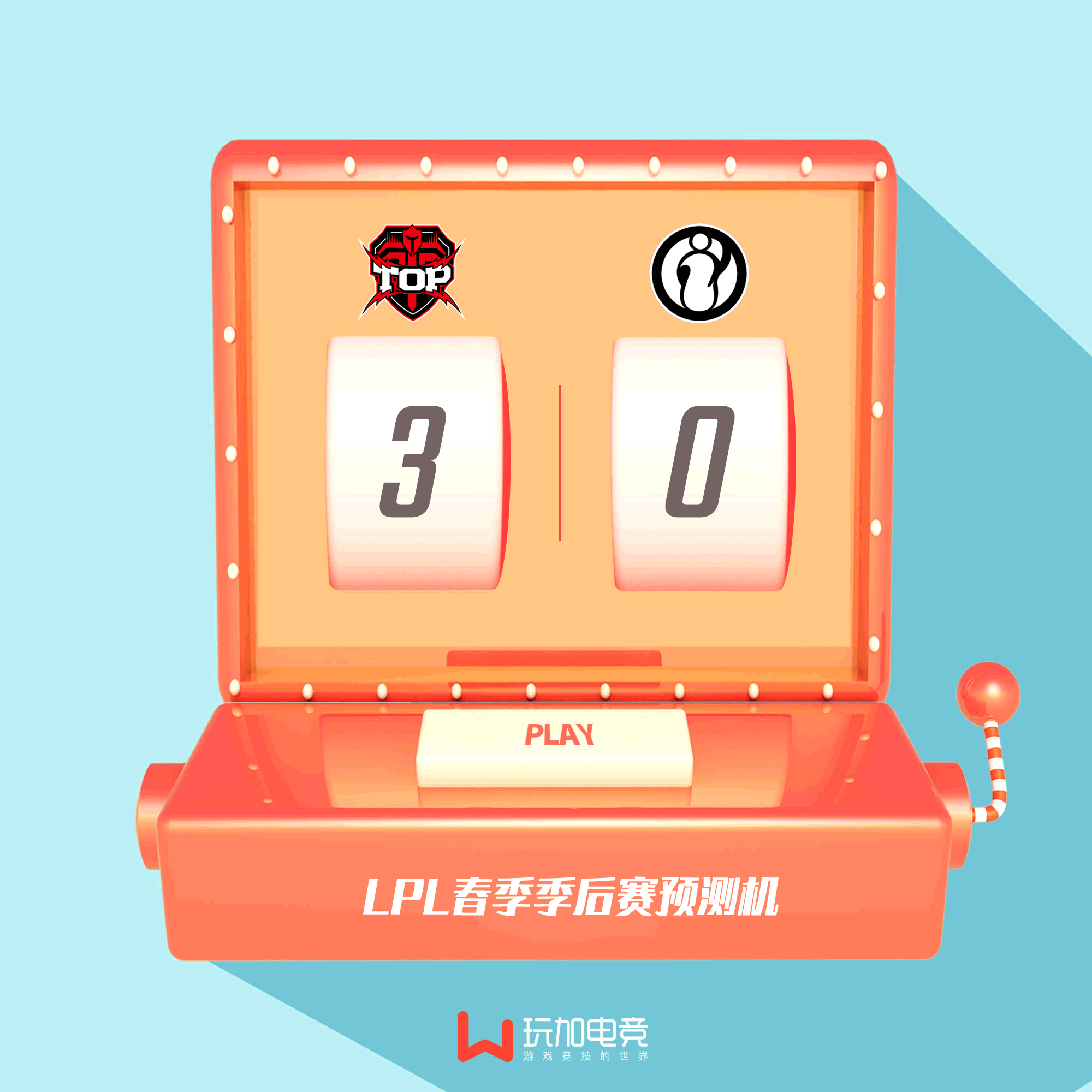 2000_2000gif 动态图 动图