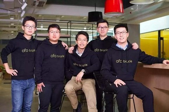 ofo创始人被架空传言不绝于耳 滴滴系资金加持团队空降
