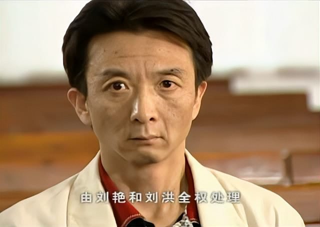 田教授家的二十八个亲戚