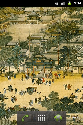 动态 清明上河图