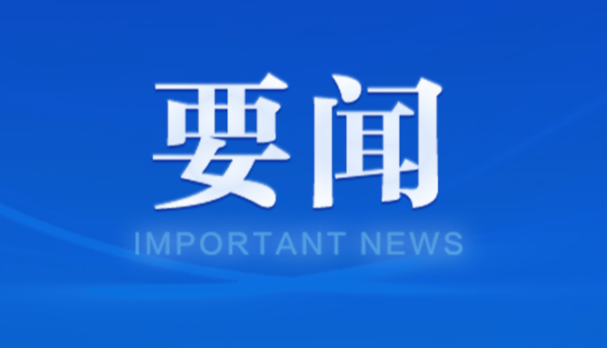 辽宁一饭店火灾22死