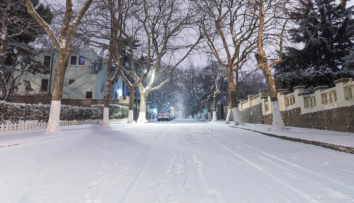 奖学金和扫雪挂钩