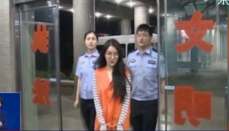 劣迹网红复出乱象