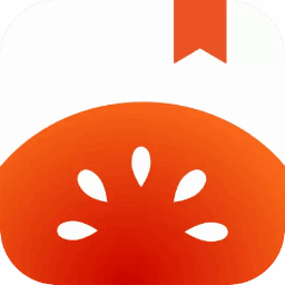 番茄免费小说手机版