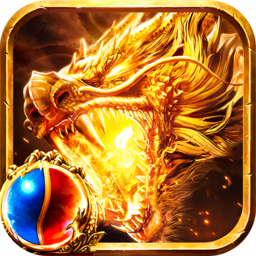 03u白蛇传奇：帝王